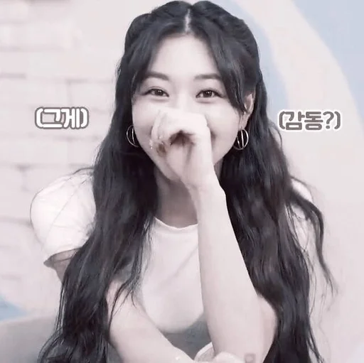 человеческое лицо Человек губа