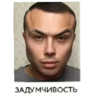 Sticker кгагаг - 11