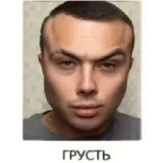 Sticker кгагаг - 4