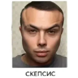 Sticker кгагаг - 3