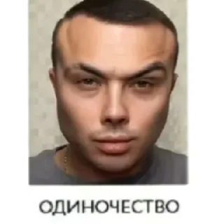 Sticker кгагаг - 9