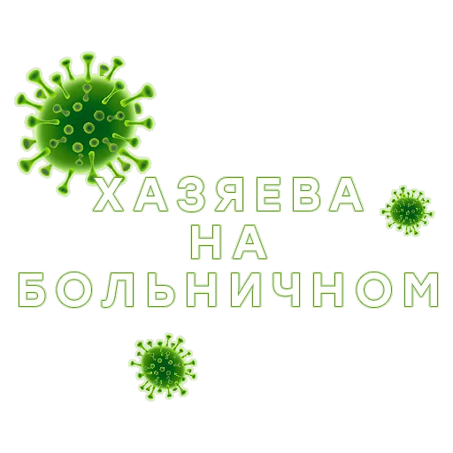 text screenshot graphics