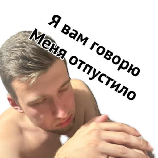 Sticker kghWPKTAAtDw_by_stqr_bot - 1