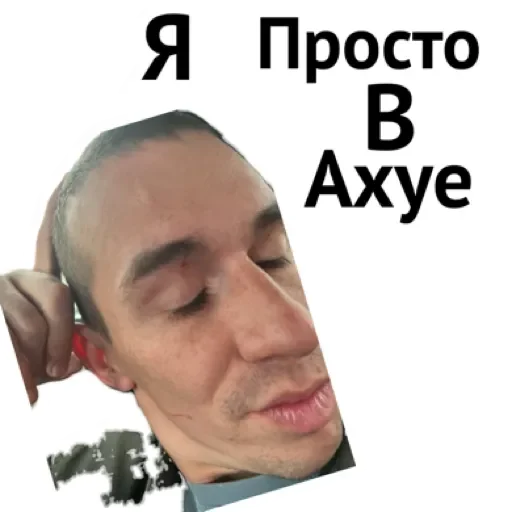 Sticker kghWPKTAAtDw_by_stqr_bot - 1