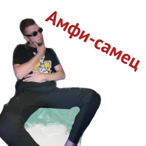 Sticker kghWPKTAAtDw_by_stqr_bot - 1