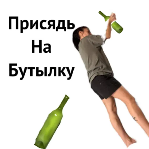 Sticker kghWPKTAAtDw_by_stqr_bot - 1