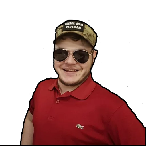 человеческое лицо Человек улыбаться