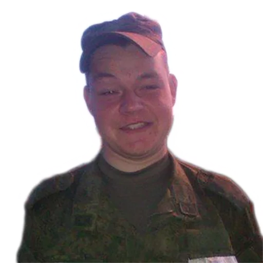 человеческое лицо Человек улыбаться