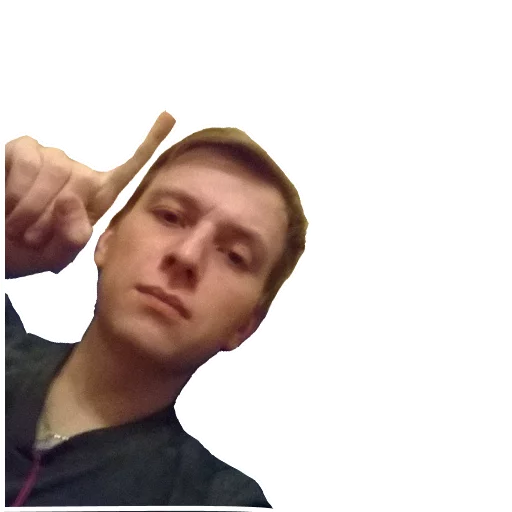 человеческое лицо скриншот Человек