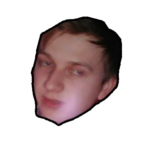 человеческое лицо Человек портрет