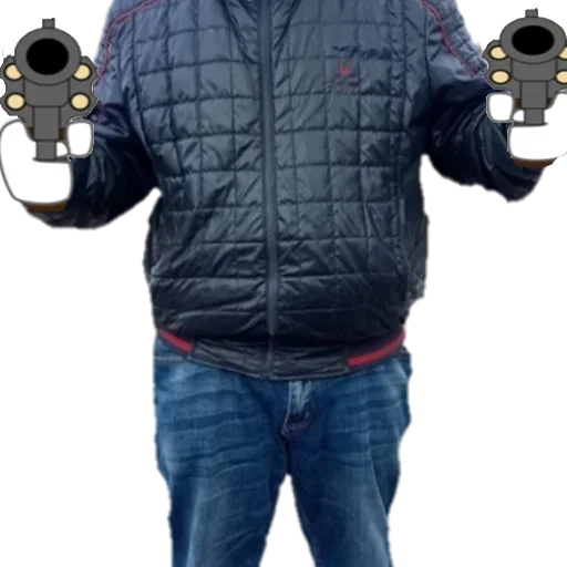 jeans clothing jacket