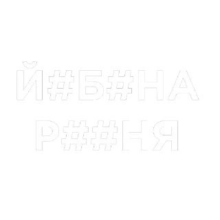 Sticker @kharkiv_news_24 - 2