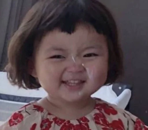 human face person smile