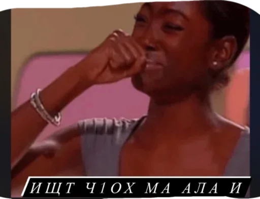 human face person screenshot