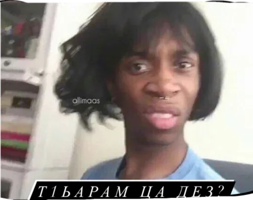 text human face person