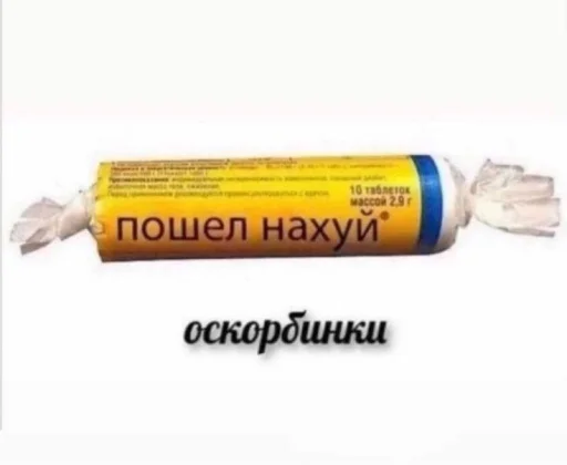 Sticker khen_de_khokh_by_TgEmodziBot - 1