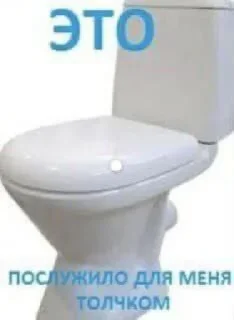 Sticker Хен де Хох @TgEmodziBot - 5