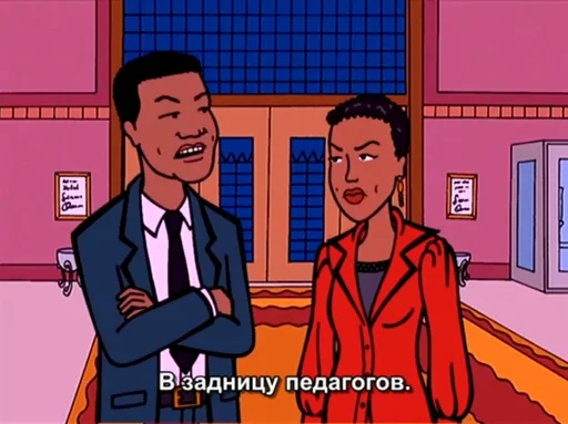 одежда человеческое лицо мультфильм