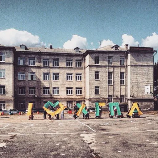 на открытом воздухе облако здание