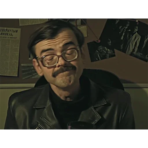 Стикер avtor toxic, da sobstvenno by @fStikBot - 11