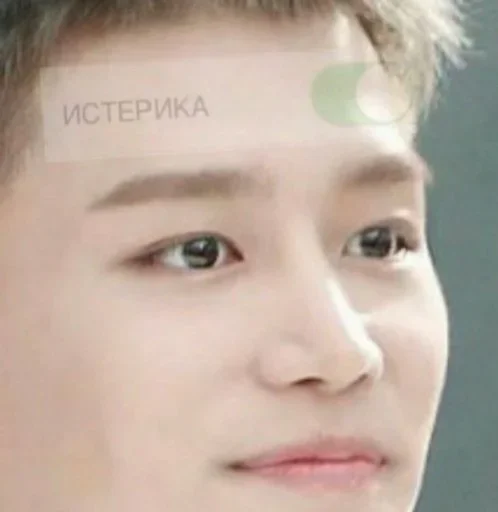 Стикер avtor toxic, da sobstvenno by @fStikBot - 6