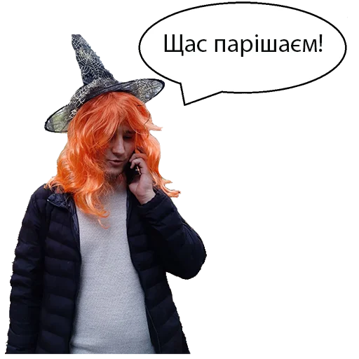 Sticker Тест - 10