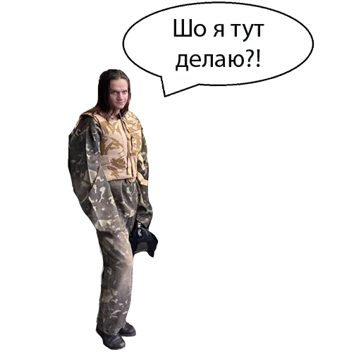 Sticker Тест - 9