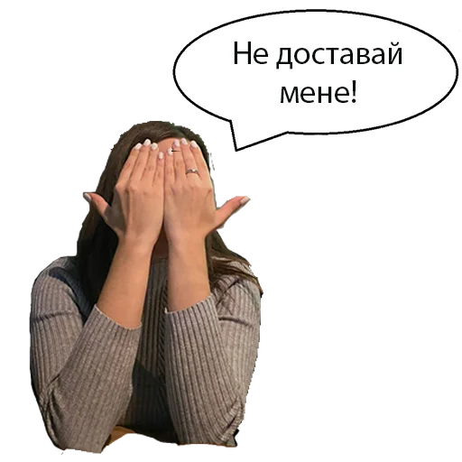 Sticker Тест - 8