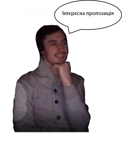 Sticker Тест - 7