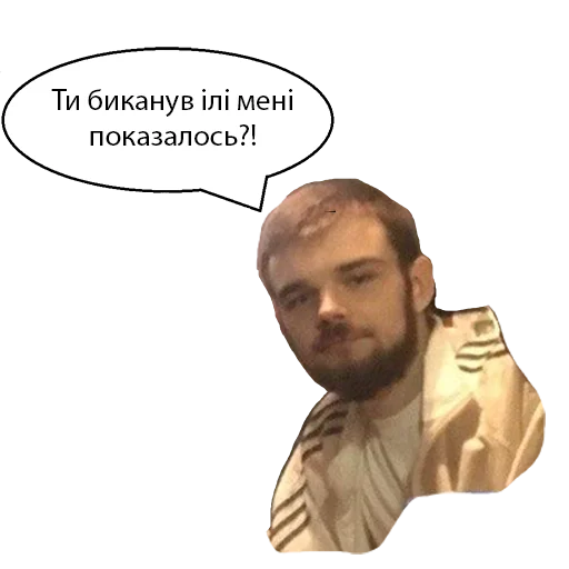 Sticker Тест - 6