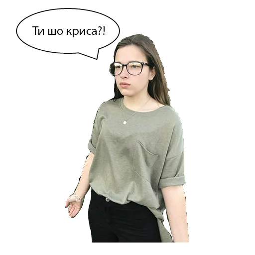 Sticker Тест - 5