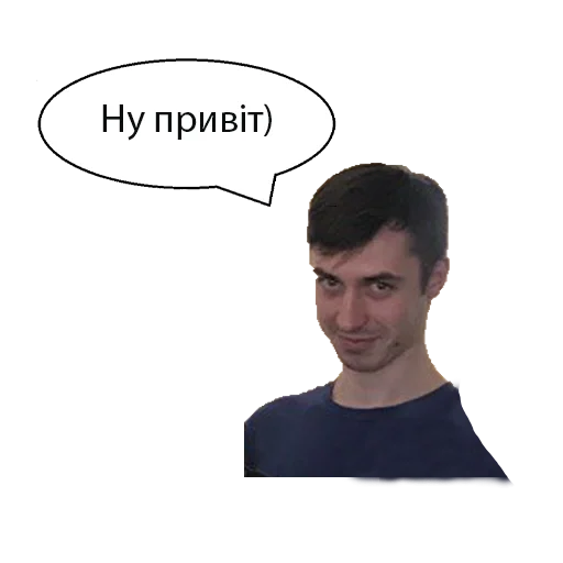 Sticker Тест - 2