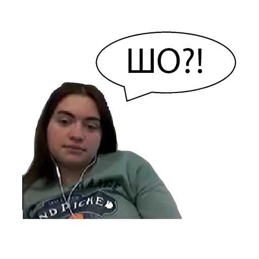 Sticker Тест - 0