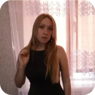 Sticker Сметана - 9