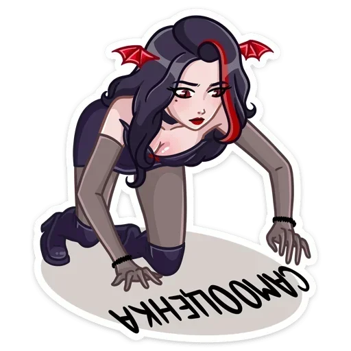 Sticker kiAftdo_by_achestickbot - 1
