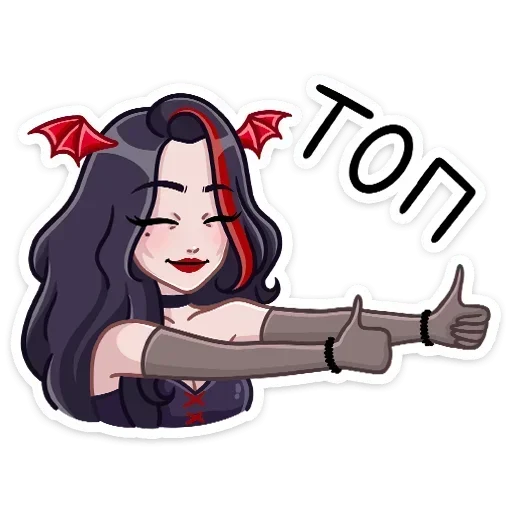 Sticker kiAftdo_by_achestickbot - 1