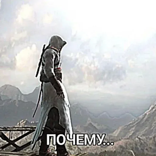 Sticker kiUrEht_by_achestickbot - 1