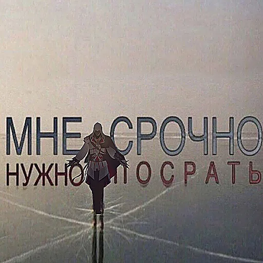 Стикер kiUrEht_by_achestickbot - 1