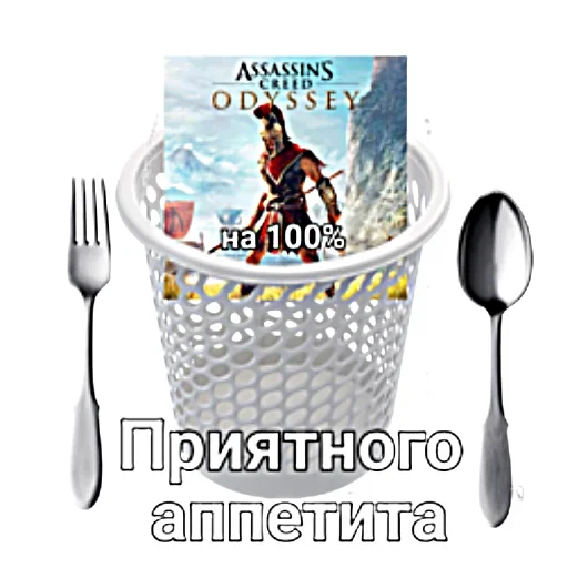 Стикер kiUrEht_by_achestickbot - 1