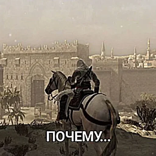 Sticker kiUrEht_by_achestickbot - 1