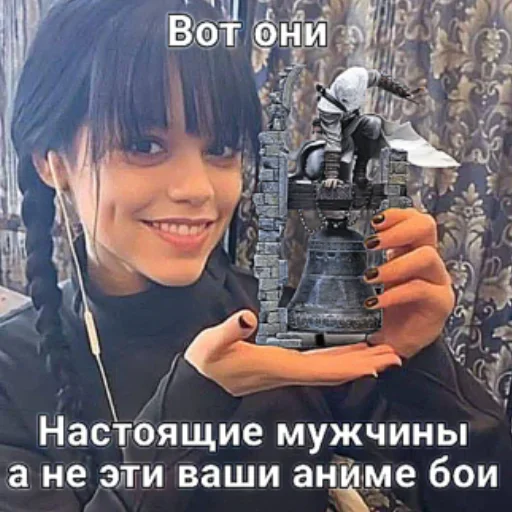 Sticker kiUrEht_by_achestickbot - 1