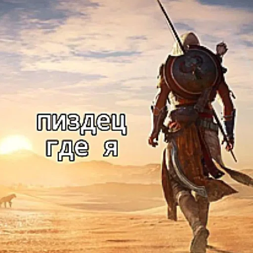 Sticker kiUrEht_by_achestickbot - 1