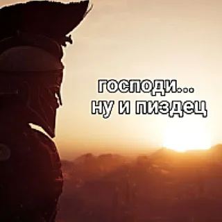 Sticker Больше стиков тут: @stikery4 - 7