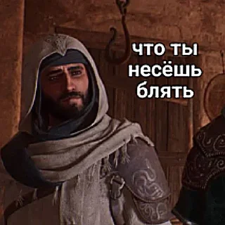 Sticker Больше стиков тут: @stikery4 - 5