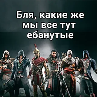 Sticker Больше стиков тут: @stikery4 - 11