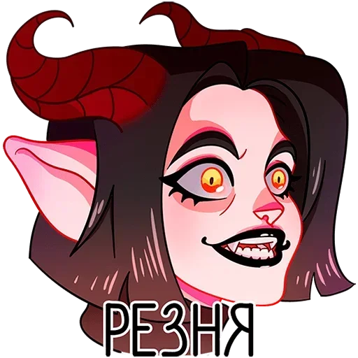 Sticker kiakofufit_by_e4zybot - 1