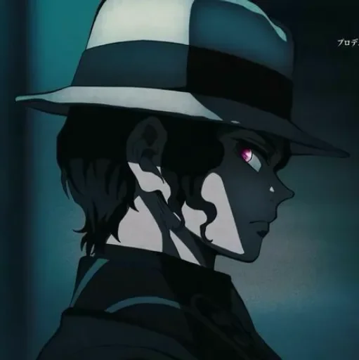 Sticker kibut_suji_muzan - 1