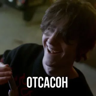 Sticker киса💕 - 7