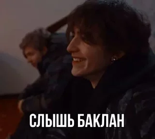 Sticker киса💕 - 10