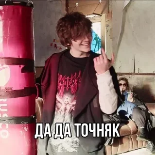 Sticker киса💕 - 3